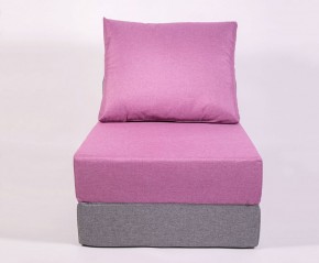 Кресло-кровать-пуф бескаркасное Прайм (сиреневый-серый) в Лабытнанги - labytnangi.ok-mebel.com | фото 2