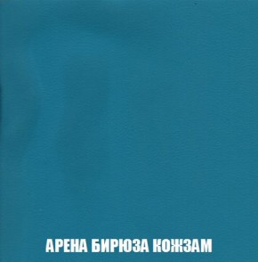 Кресло-кровать + Пуф Кристалл (ткань до 300) Боннель в Лабытнанги - labytnangi.ok-mebel.com | фото 16