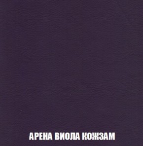 Кресло-кровать + Пуф Кристалл (ткань до 300) Боннель в Лабытнанги - labytnangi.ok-mebel.com | фото 17