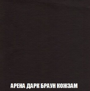 Кресло-кровать + Пуф Кристалл (ткань до 300) Боннель в Лабытнанги - labytnangi.ok-mebel.com | фото 18