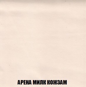 Кресло-кровать + Пуф Кристалл (ткань до 300) Боннель в Лабытнанги - labytnangi.ok-mebel.com | фото 20