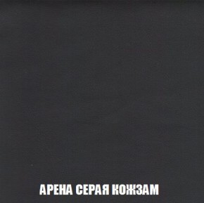 Кресло-кровать + Пуф Кристалл (ткань до 300) Боннель в Лабытнанги - labytnangi.ok-mebel.com | фото 22