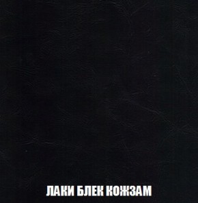 Кресло-кровать + Пуф Кристалл (ткань до 300) Боннель в Лабытнанги - labytnangi.ok-mebel.com | фото 24