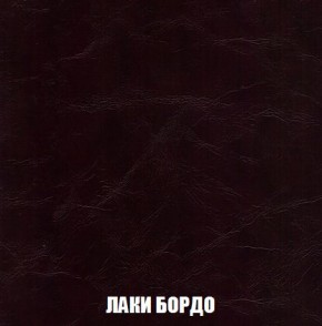 Кресло-кровать + Пуф Кристалл (ткань до 300) Боннель в Лабытнанги - labytnangi.ok-mebel.com | фото 25