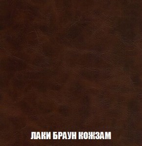 Кресло-кровать + Пуф Кристалл (ткань до 300) Боннель в Лабытнанги - labytnangi.ok-mebel.com | фото 26