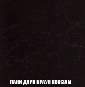 Кресло-кровать + Пуф Кристалл (ткань до 300) Боннель в Лабытнанги - labytnangi.ok-mebel.com | фото 27
