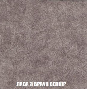 Кресло-кровать + Пуф Кристалл (ткань до 300) Боннель в Лабытнанги - labytnangi.ok-mebel.com | фото 28