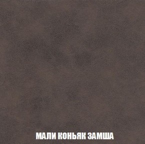 Кресло-кровать + Пуф Кристалл (ткань до 300) Боннель в Лабытнанги - labytnangi.ok-mebel.com | фото 37