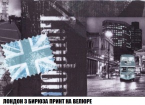 Кресло-кровать + Пуф Кристалл (ткань до 300) Боннель в Лабытнанги - labytnangi.ok-mebel.com | фото 48