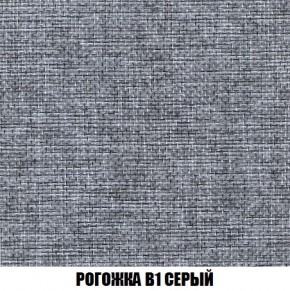 Кресло-кровать + Пуф Кристалл (ткань до 300) Боннель в Лабытнанги - labytnangi.ok-mebel.com | фото 65