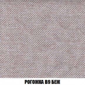 Кресло-кровать + Пуф Кристалл (ткань до 300) Боннель в Лабытнанги - labytnangi.ok-mebel.com | фото 66