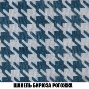 Кресло-кровать + Пуф Кристалл (ткань до 300) Боннель в Лабытнанги - labytnangi.ok-mebel.com | фото 67