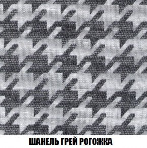 Кресло-кровать + Пуф Кристалл (ткань до 300) Боннель в Лабытнанги - labytnangi.ok-mebel.com | фото 69