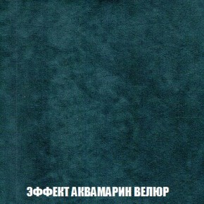 Кресло-кровать + Пуф Кристалл (ткань до 300) Боннель в Лабытнанги - labytnangi.ok-mebel.com | фото 72