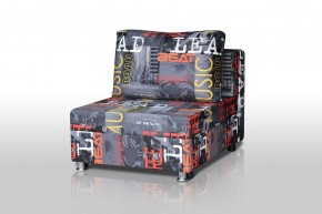 Кресло-кровать Реал 80 без подлокотников (Принт "MUSIC") в Лабытнанги - labytnangi.ok-mebel.com | фото