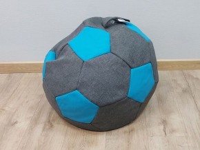 Кресло-мешок Мяч S (Savana Grey-Neo Azure) в Лабытнанги - labytnangi.ok-mebel.com | фото