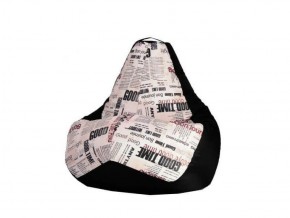 Кресло-мешок XL Газета-Black в Лабытнанги - labytnangi.ok-mebel.com | фото
