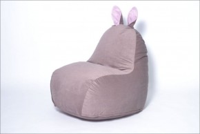 Кресло-мешок Зайка (Короткие уши) в Лабытнанги - labytnangi.ok-mebel.com | фото 5