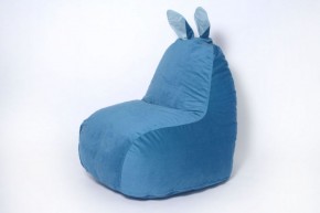 Кресло-мешок Зайка (Короткие уши) в Лабытнанги - labytnangi.ok-mebel.com | фото 7