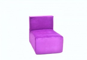 Кресло-модуль бескаркасное Тетрис 30 (Фиолетовый) в Лабытнанги - labytnangi.ok-mebel.com | фото