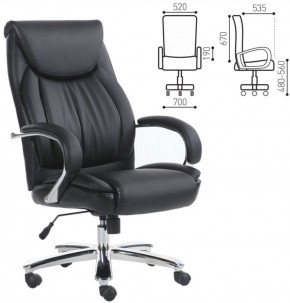 Кресло офисное BRABIX PREMIUM "Advance EX-575" (хром, экокожа, черное) 531825 в Лабытнанги - labytnangi.ok-mebel.com | фото 2