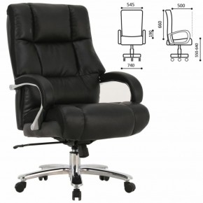 Кресло офисное BRABIX PREMIUM "Bomer HD-007" (рециклированная кожа, хром, черное) 531939 в Лабытнанги - labytnangi.ok-mebel.com | фото 2