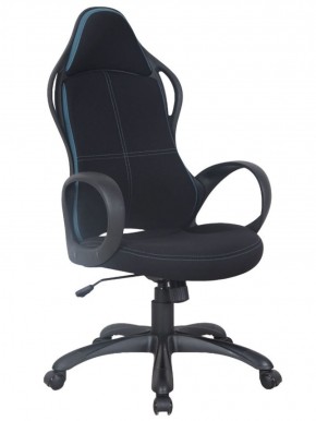 Кресло офисное BRABIX PREMIUM "Force EX-516" (ткань черная/вставки синие) 531572 в Лабытнанги - labytnangi.ok-mebel.com | фото