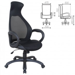 Кресло офисное BRABIX PREMIUM "Genesis EX-517" (черный) 531574 в Лабытнанги - labytnangi.ok-mebel.com | фото