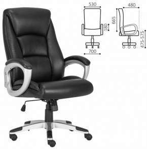 Кресло офисное BRABIX PREMIUM "Grand EX-501" (черное) 531950 в Лабытнанги - labytnangi.ok-mebel.com | фото 2