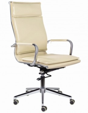 Кресло офисное BRABIX PREMIUM "Kayman EX-532", 532544 в Лабытнанги - labytnangi.ok-mebel.com | фото