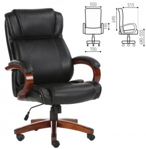 Кресло офисное BRABIX PREMIUM "Magnum EX-701" (дерево, рециклированная кожа, черное) 531827 в Лабытнанги - labytnangi.ok-mebel.com | фото 2