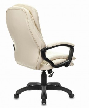 Кресло офисное BRABIX PREMIUM "Omega EX-589", экокожа, бежевое, 532095 в Лабытнанги - labytnangi.ok-mebel.com | фото 3