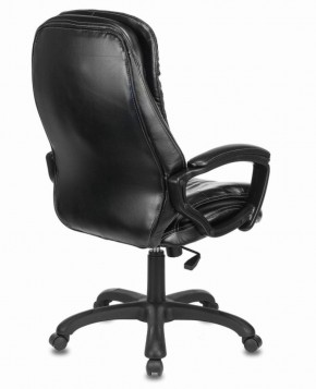Кресло офисное BRABIX PREMIUM "Omega EX-589" (экокожа, черное) 532094 в Лабытнанги - labytnangi.ok-mebel.com | фото 3