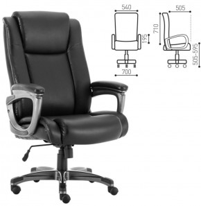 Кресло офисное BRABIX PREMIUM "Solid HD-005" (рециклированная кожа, черное) 531941 в Лабытнанги - labytnangi.ok-mebel.com | фото 2