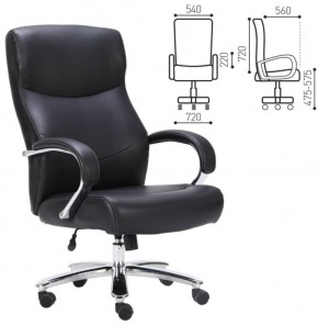 Кресло офисное BRABIX PREMIUM "Total HD-006" (черное) 531933 в Лабытнанги - labytnangi.ok-mebel.com | фото 2