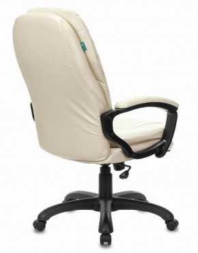 Кресло офисное BRABIX PREMIUM "Trend EX-568", экокожа, бежевое, 532102 в Лабытнанги - labytnangi.ok-mebel.com | фото 3