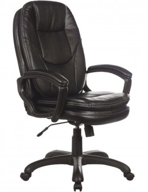 Кресло офисное BRABIX PREMIUM "Trend EX-568" (экокожа, черное) 532100 в Лабытнанги - labytnangi.ok-mebel.com | фото 1