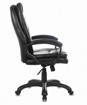 Кресло офисное BRABIX PREMIUM "Trend EX-568" (экокожа, черное) 532100 в Лабытнанги - labytnangi.ok-mebel.com | фото 3