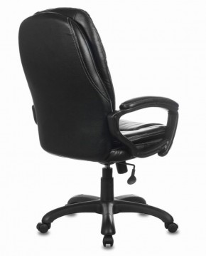 Кресло офисное BRABIX PREMIUM "Trend EX-568" (экокожа, черное) 532100 в Лабытнанги - labytnangi.ok-mebel.com | фото 4