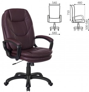 Кресло офисное BRABIX PREMIUM "Trend EX-568", экокожа, коричневое, 532101 в Лабытнанги - labytnangi.ok-mebel.com | фото 2