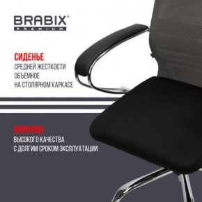 Кресло офисное BRABIX PREMIUM "Ultimate EX-800" хром, плотная двойная сетка Х2, черное/серое, 532912 в Лабытнанги - labytnangi.ok-mebel.com | фото 4