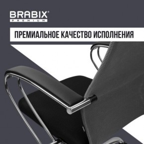 Кресло офисное BRABIX PREMIUM "Ultimate EX-800" хром, плотная двойная сетка Х2, черное/серое, 532912 в Лабытнанги - labytnangi.ok-mebel.com | фото 7