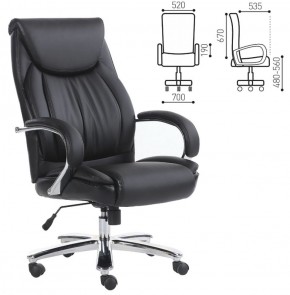 Кресло офисное BRABIX "Advance EX-575" (хром/экокожа/черное) 531825 в Лабытнанги - labytnangi.ok-mebel.com | фото 2