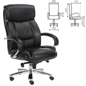 Кресло офисное BRABIX "Direct EX-580" (хром/рециклированная кожа/черное) 531824 в Лабытнанги - labytnangi.ok-mebel.com | фото 2