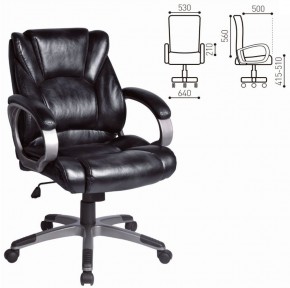 Кресло офисное BRABIX "Eldorado EX-504", экокожа, черное, 530874 в Лабытнанги - labytnangi.ok-mebel.com | фото 3