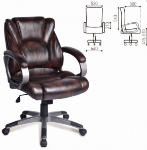 Кресло офисное BRABIX "Eldorado EX-504" (коричневое) 530875 в Лабытнанги - labytnangi.ok-mebel.com | фото 2