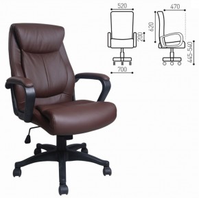 Кресло офисное BRABIX "Enter EX-511" (экокожа/коричневая) 531163 в Лабытнанги - labytnangi.ok-mebel.com | фото 2