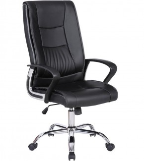 Кресло офисное BRABIX "Forward EX-570" (черное) 531837 в Лабытнанги - labytnangi.ok-mebel.com | фото