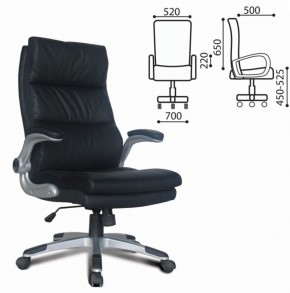 Кресло офисное BRABIX "Fregat EX-510" (рециклированная кожа, черное) 530863 в Лабытнанги - labytnangi.ok-mebel.com | фото 2
