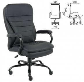 Кресло офисное BRABIX PREMIUM "Heavy Duty HD-001" (черный) 531015 в Лабытнанги - labytnangi.ok-mebel.com | фото 2
